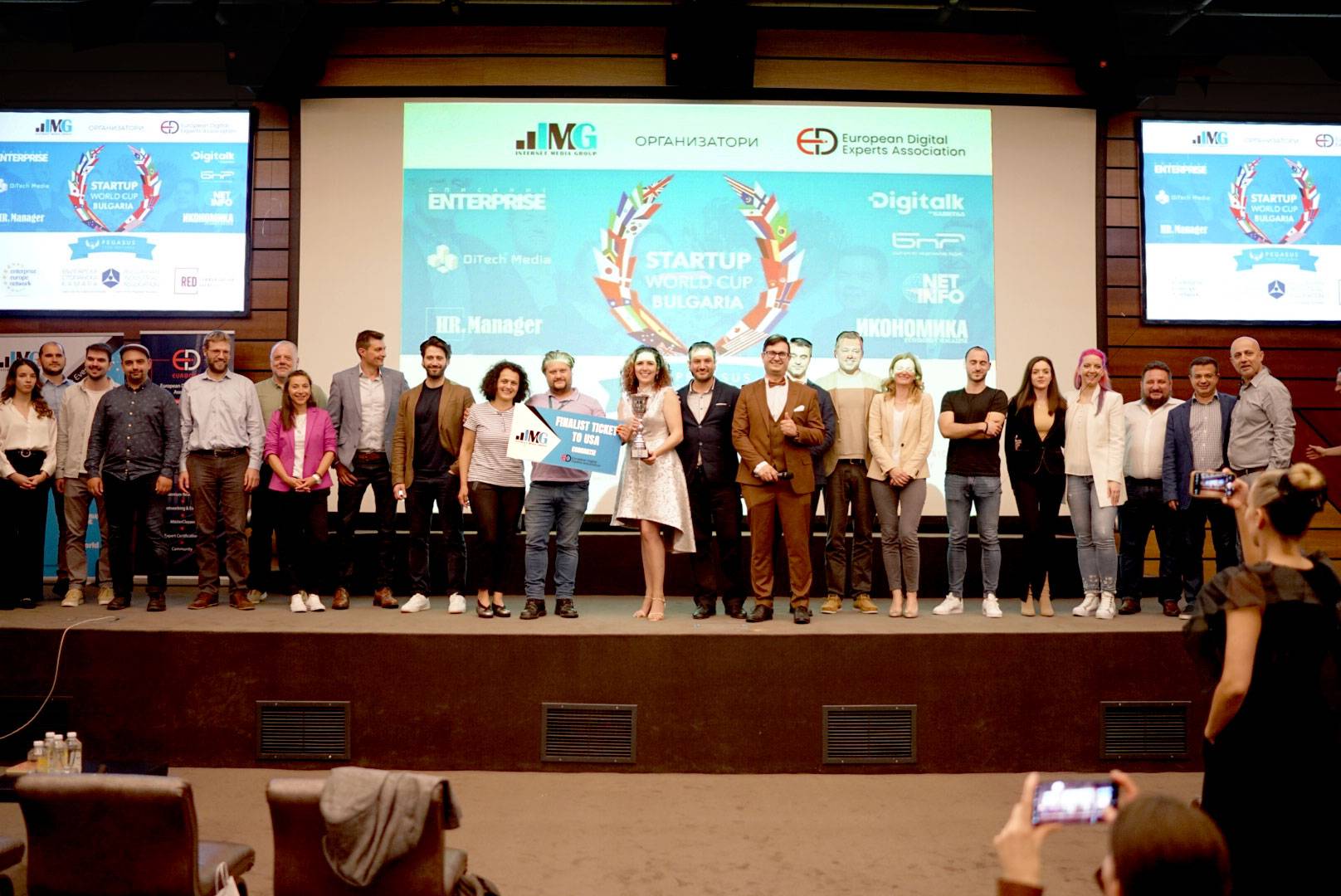 Releva е големият победител в Startup World Cup Bulgaria